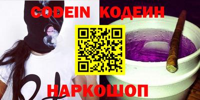 ПСИЛОЦИБИНОВЫЕ ГРИБЫ Можга