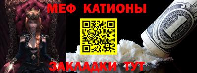 трава Абинск