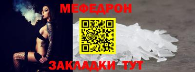 ПСИЛОЦИБИНОВЫЕ ГРИБЫ Можга