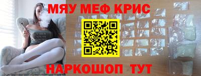 трава Абинск