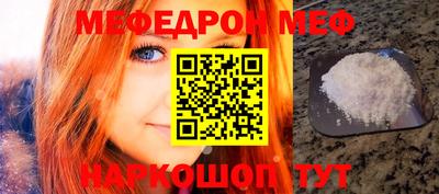 каннабис Моздок