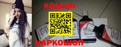 COCAINE Азнакаево