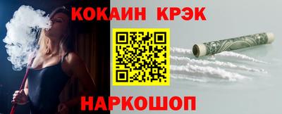 ПСИЛОЦИБИНОВЫЕ ГРИБЫ Можга
