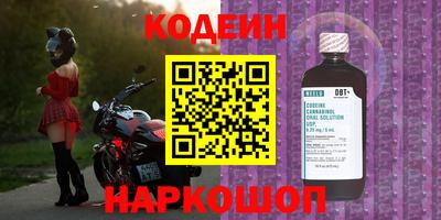 каннабис Моздок