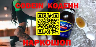каннабис Моздок