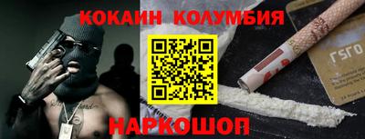 каннабис Моздок