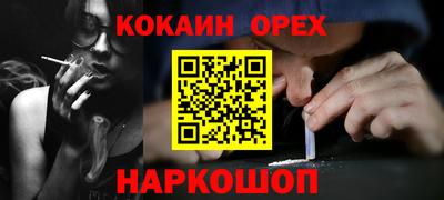 mdpv Можайск