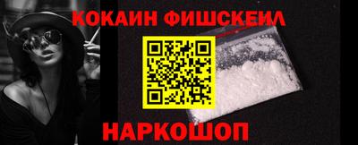 mdpv Можайск