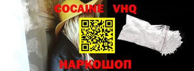 каннабис Моздок