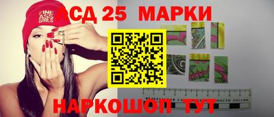 mdpv Можайск