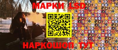 COCAINE Азнакаево