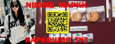 прущие крисы Абакан