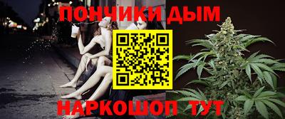 ПСИЛОЦИБИНОВЫЕ ГРИБЫ Можга