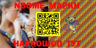 mdpv Можайск