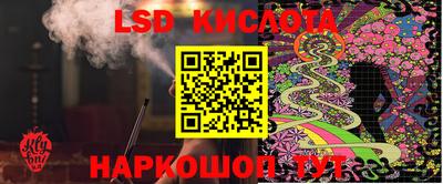 ПСИЛОЦИБИНОВЫЕ ГРИБЫ Можга