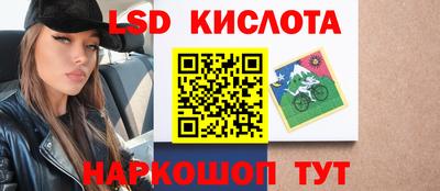 mdpv Можайск