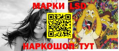 COCAINE Азнакаево