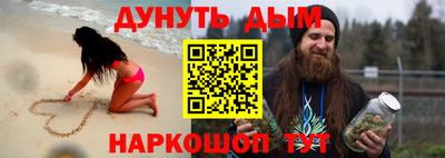 mdpv Можайск