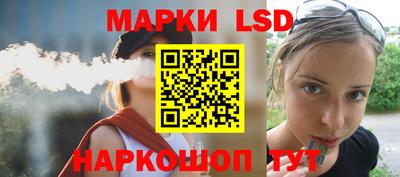 каннабис Моздок