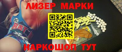 трава Абинск