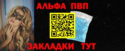 COCAINE Азнакаево