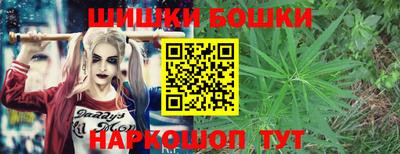 трава Абинск