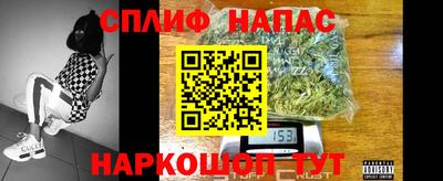 каннабис Моздок