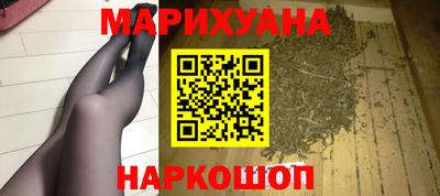 COCAINE Азнакаево