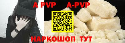 mdpv Можайск