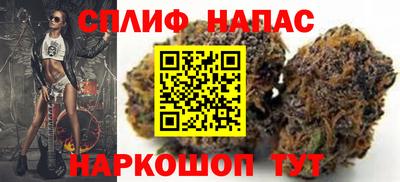 прущие крисы Абакан