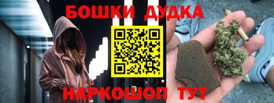 прущие крисы Абакан