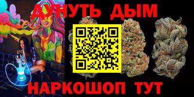 ПСИЛОЦИБИНОВЫЕ ГРИБЫ Можга
