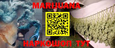 ПСИЛОЦИБИНОВЫЕ ГРИБЫ Можга