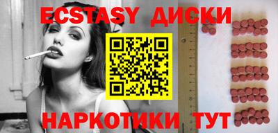 каннабис Моздок