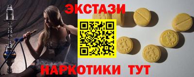 mdpv Можайск