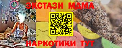 ПСИЛОЦИБИНОВЫЕ ГРИБЫ Можга
