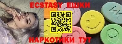 mdpv Можайск