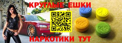 ПСИЛОЦИБИНОВЫЕ ГРИБЫ Можга