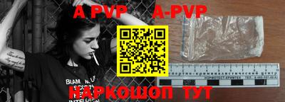 ПСИЛОЦИБИНОВЫЕ ГРИБЫ Можга