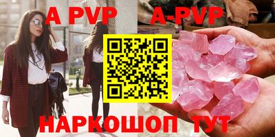 ПСИЛОЦИБИНОВЫЕ ГРИБЫ Можга