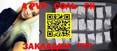 ПСИЛОЦИБИНОВЫЕ ГРИБЫ Можга