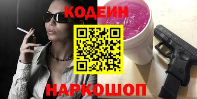 каннабис Моздок
