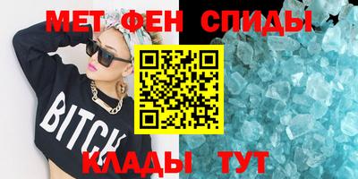 ПСИЛОЦИБИНОВЫЕ ГРИБЫ Можга
