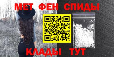 каннабис Моздок