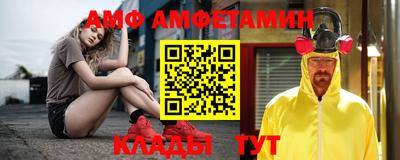 ПСИЛОЦИБИНОВЫЕ ГРИБЫ Можга