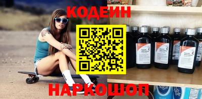 ПСИЛОЦИБИНОВЫЕ ГРИБЫ Можга