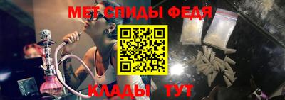 COCAINE Азнакаево