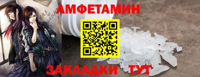 mdpv Можайск