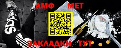 каннабис Моздок