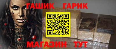 COCAINE Азнакаево